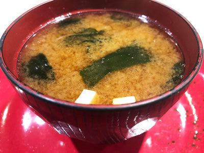 MISO SHIRU